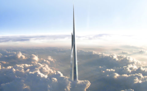 Adrian Smith + Gordon Gill Architects<br/> Select Adsimulo Lift Design Application